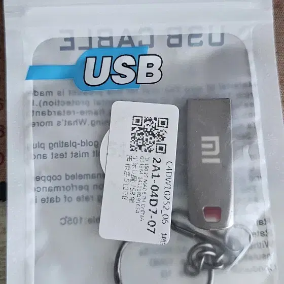 usb 512gb