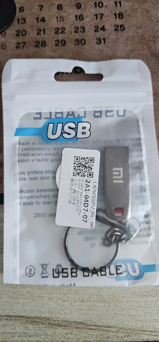 usb 512gb