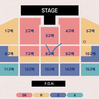 2024 영탁 단독 콘서트  인천 2연석 판매합니다.