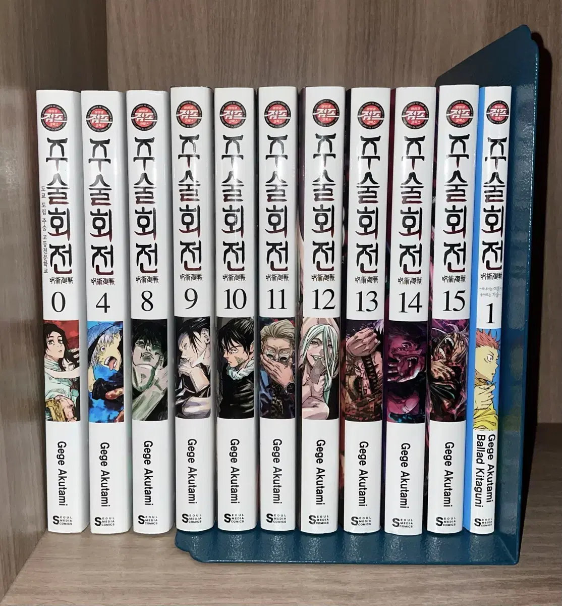 Sell 0+4+8-15+Novels of Zuu comics in bulk