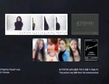 칼윈닝) 에스파 디지털코드 분철 카리나 윈터 지젤 닝닝 포카 폴라 DVD