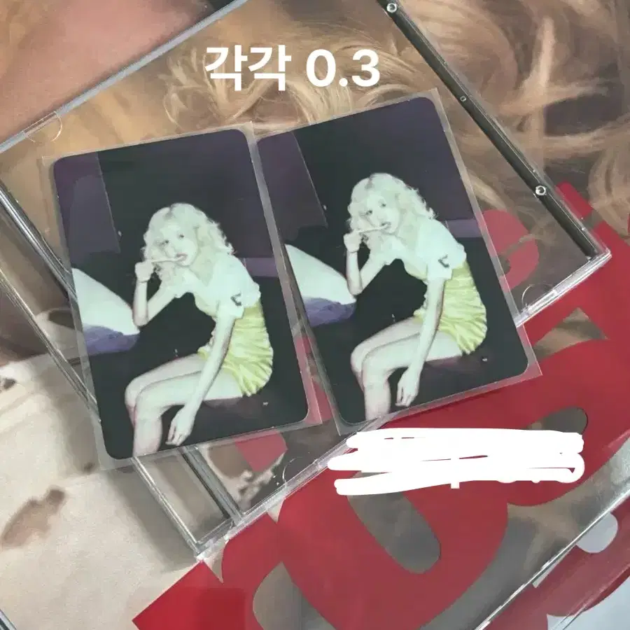 블랙핑크 로제 솔로 앨범 포카 판매해요