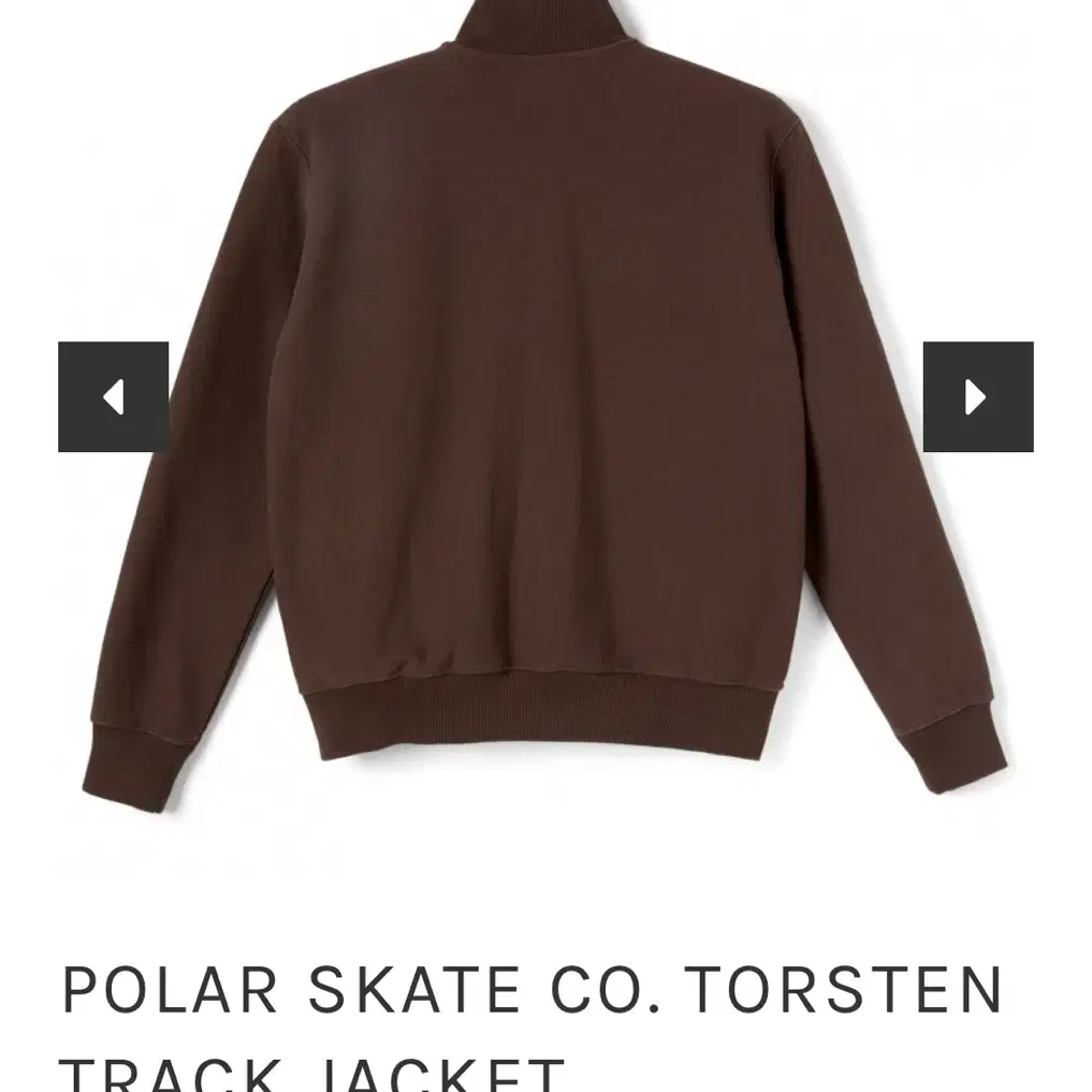 POLAR SKATE CO. TORSTEN TRACK JACKET