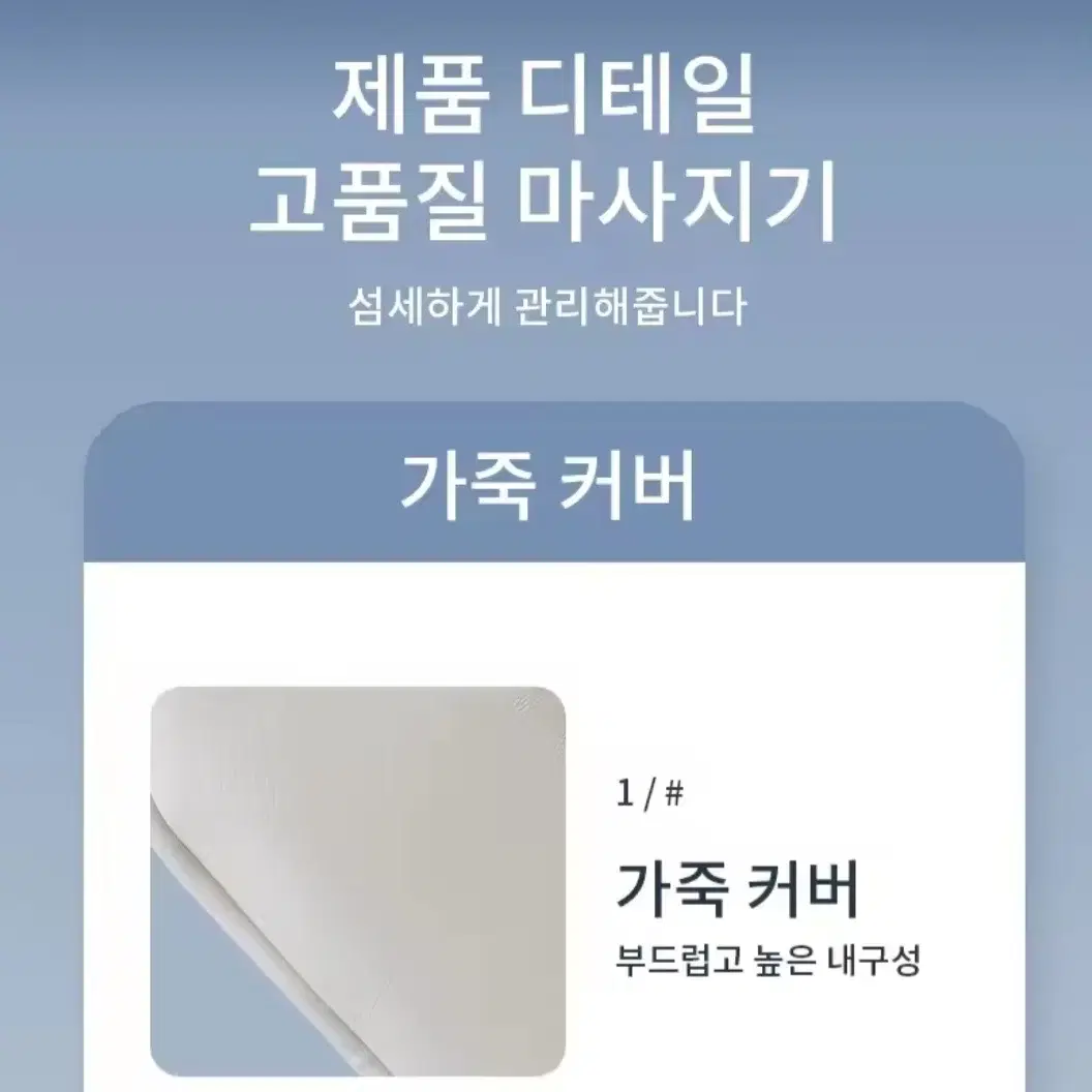 (새상품) 목 어깨 마사지기 전신가능