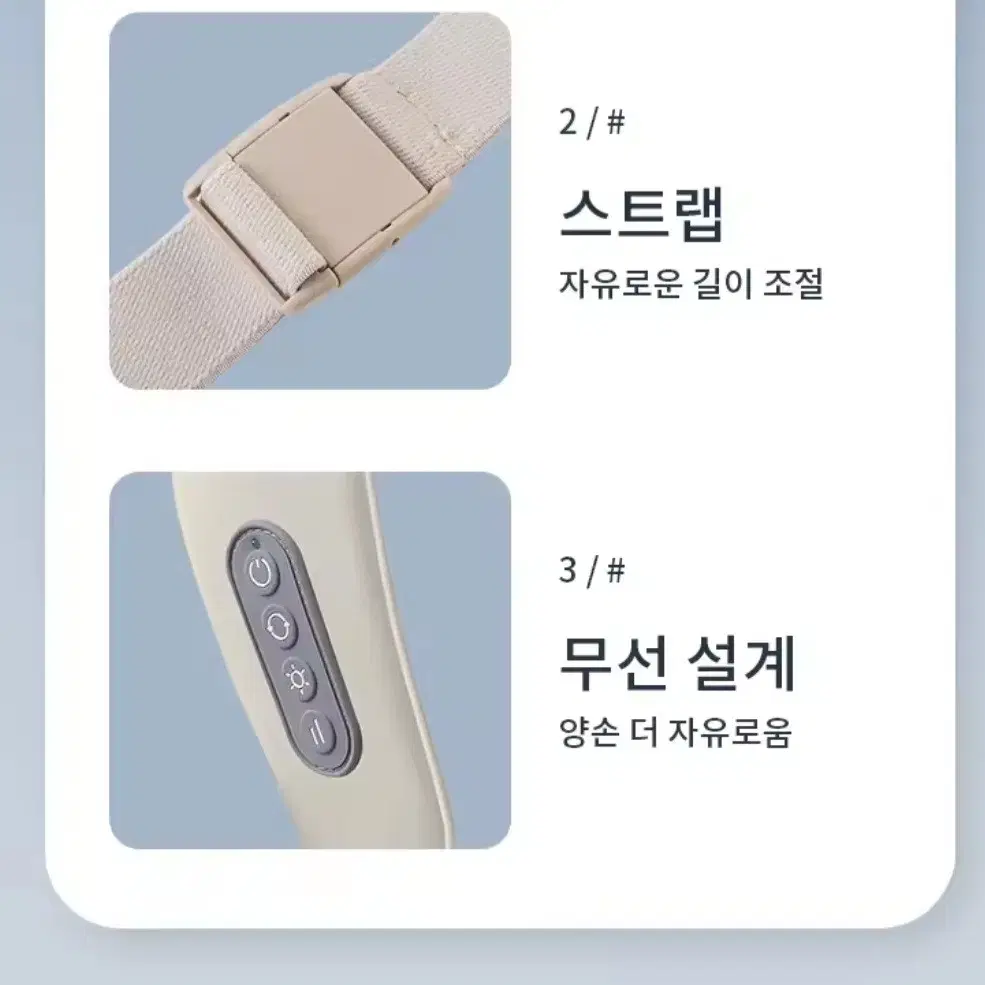 (새상품) 목 어깨 마사지기 전신가능