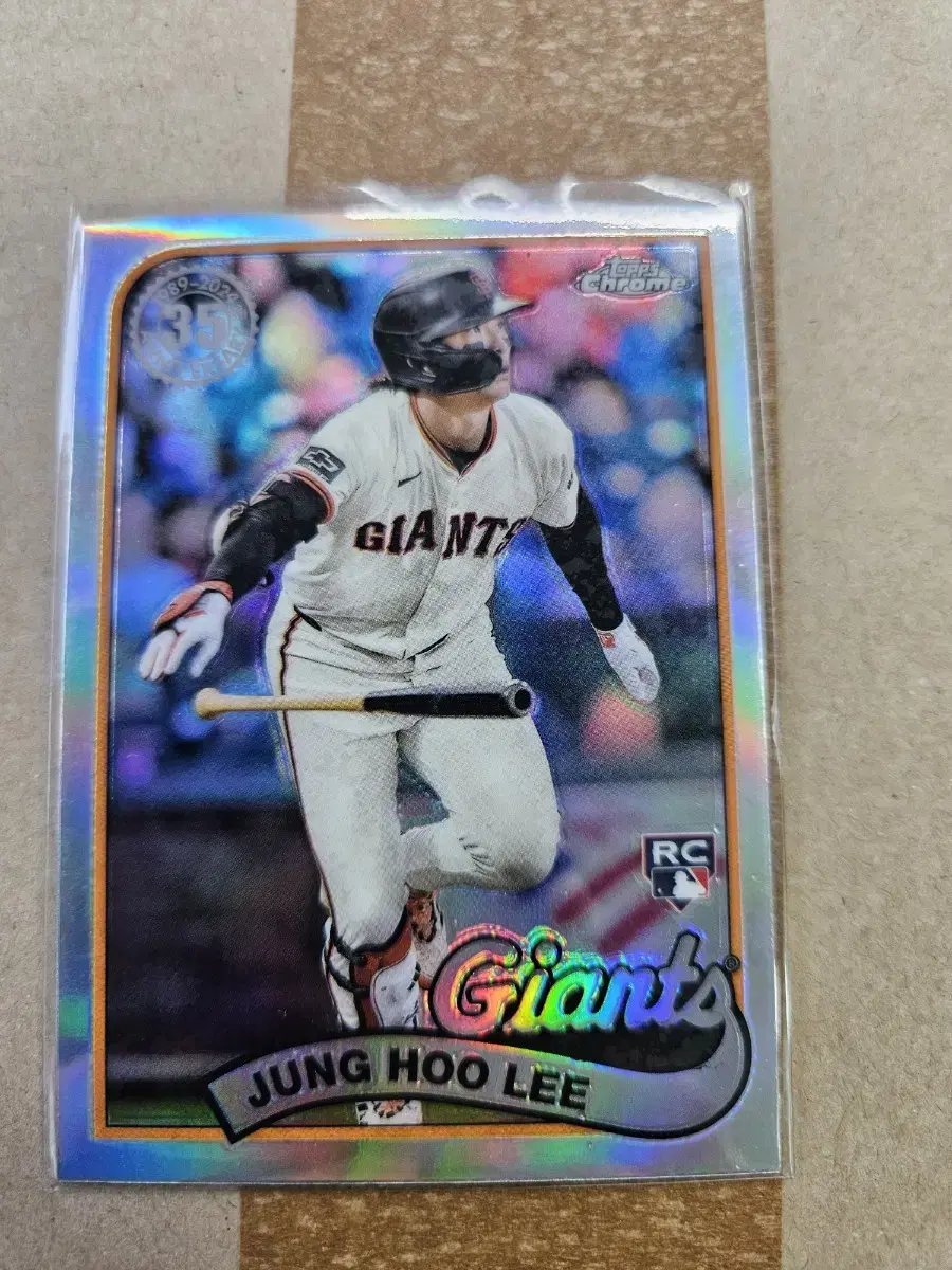 이정후 2024 Topps Chrome 리플렉터 루키 카드