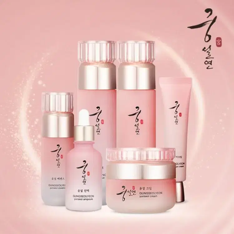 Gift Set [Koreana] Renewal Gungseolyeon Yoon Seol Herbal Medicine Set of 6 (with shopping bag)