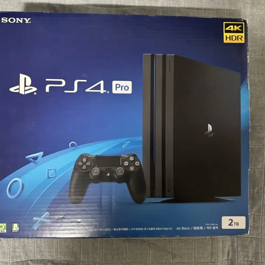 ps4 pro 2tb 7218c