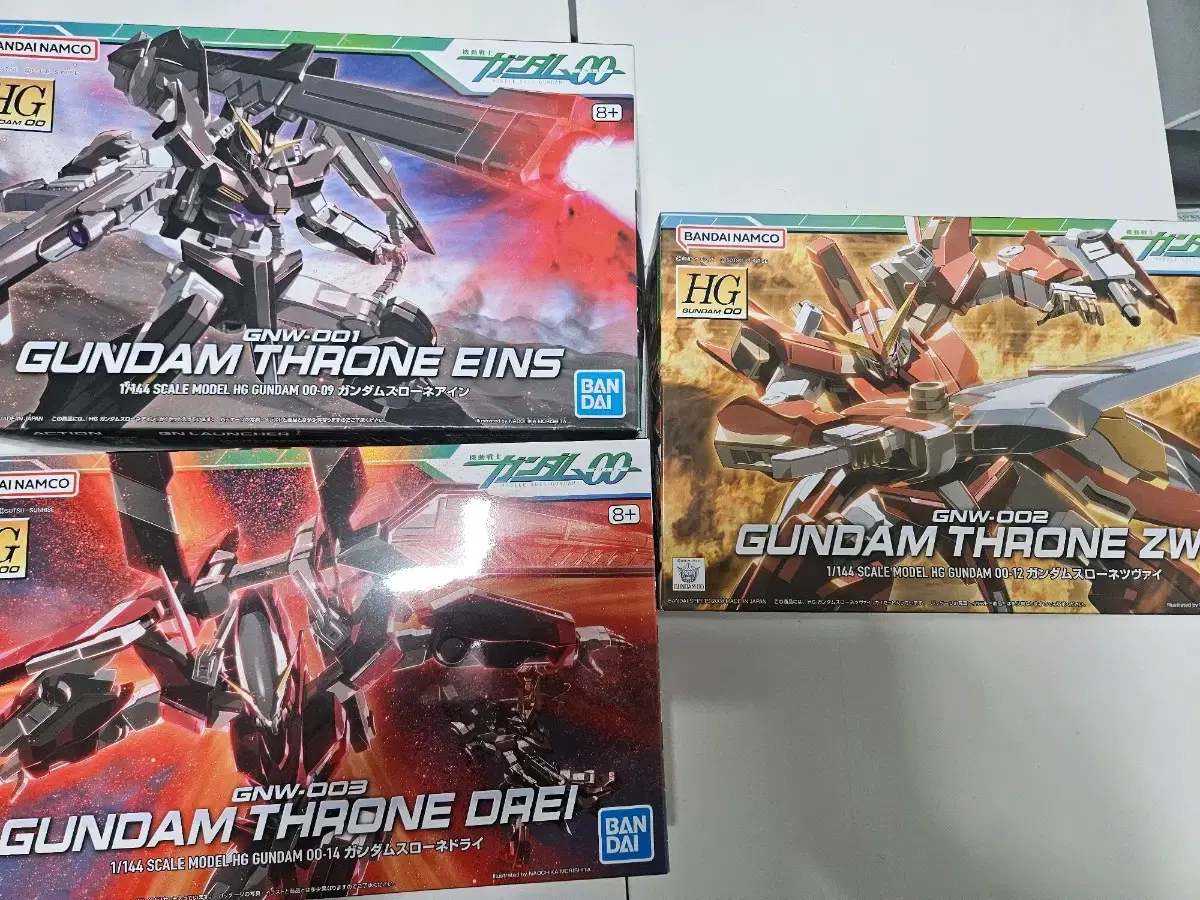 HG Double O Gundam Tsune Ains, Zubai , Dry sealed sells 3pcs