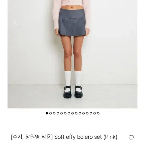 낫유어로즈 Soft effy bolero 세트 핑크