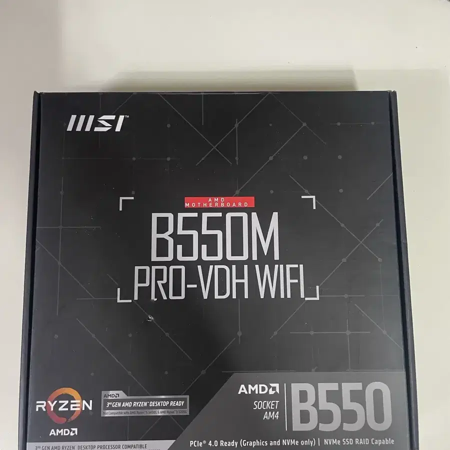 MSI B550M PRO-VDH WIFI 와이파이