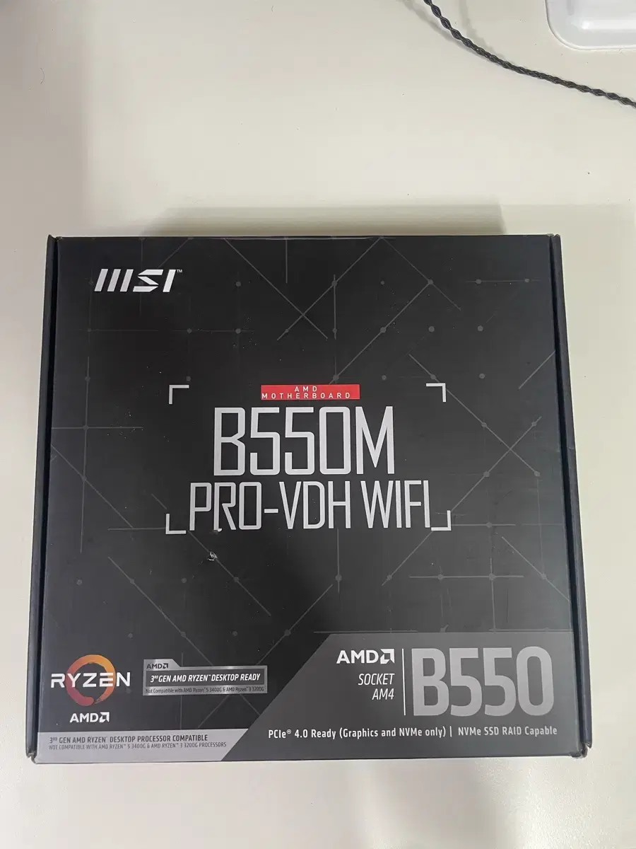 MSI B550M PRO-VDH WIFI 와이파이