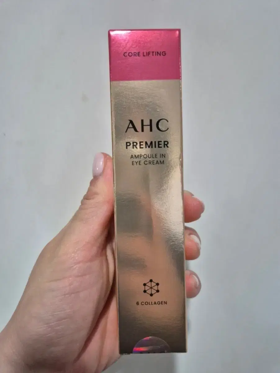 AHC 앰플 인 아이크림 40ml