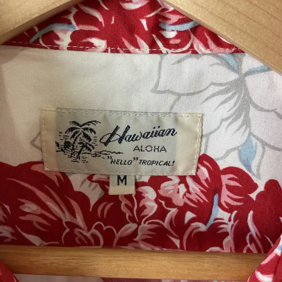 Hawaiian Aloha Shirt