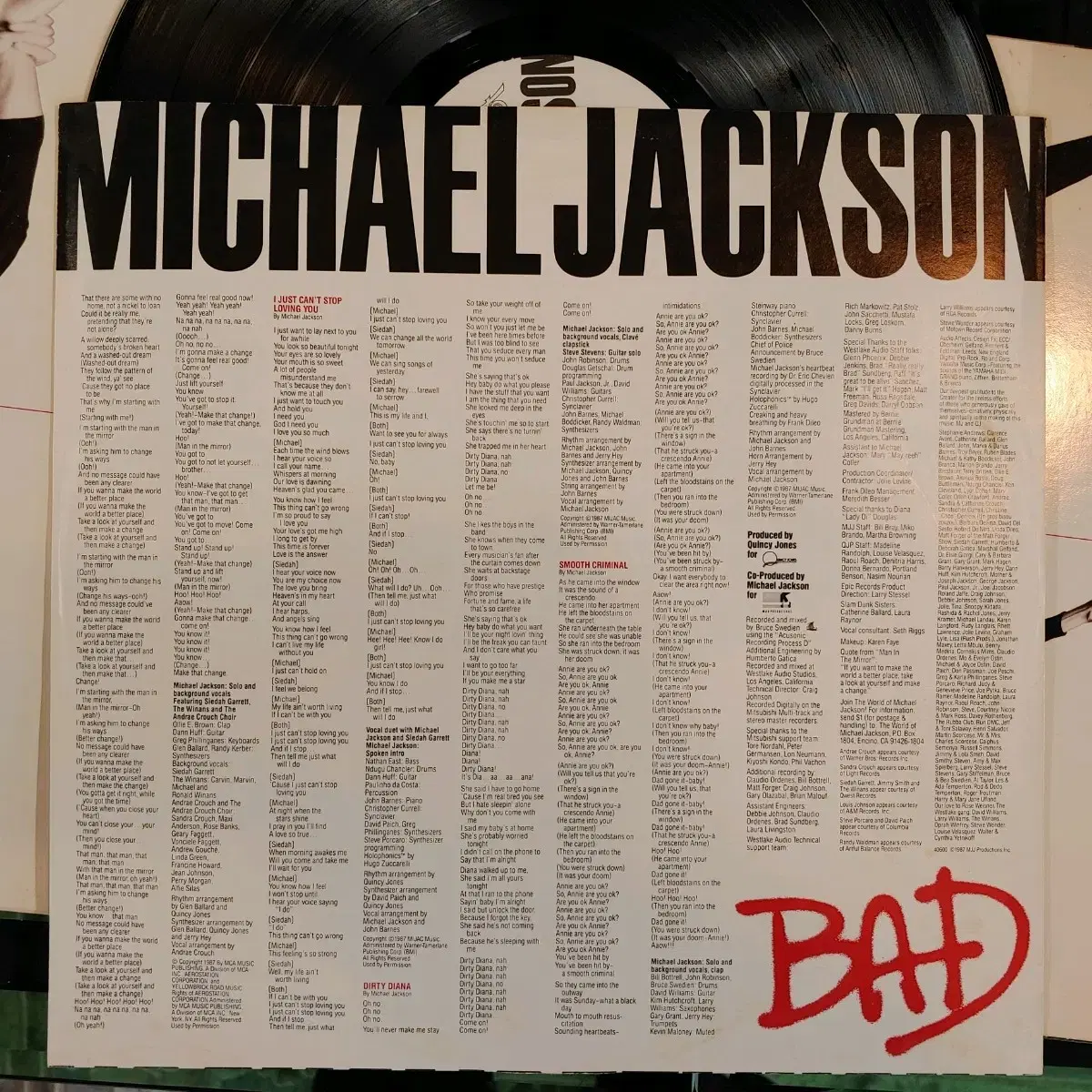 (중고LP) 마이클잭슨 Michael Jackson - BAD