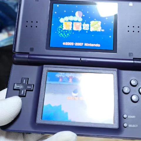 B+급 닌텐도 DS Lite DSL 네이비