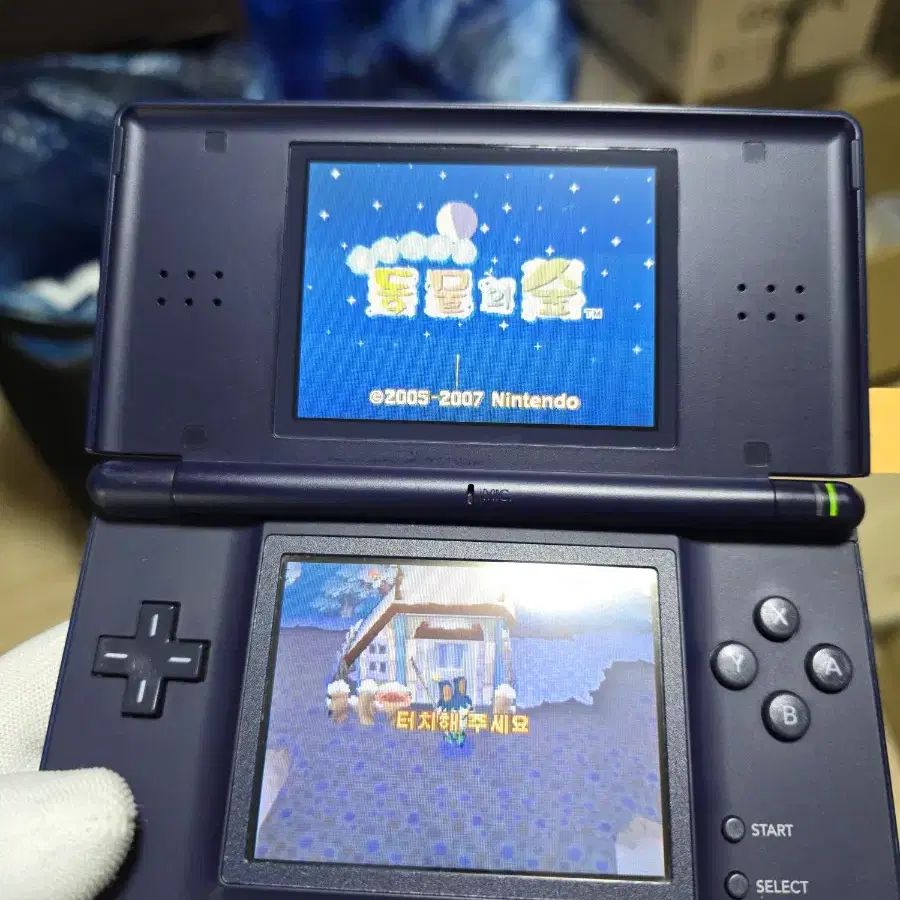 B+급 닌텐도 DS Lite DSL 네이비