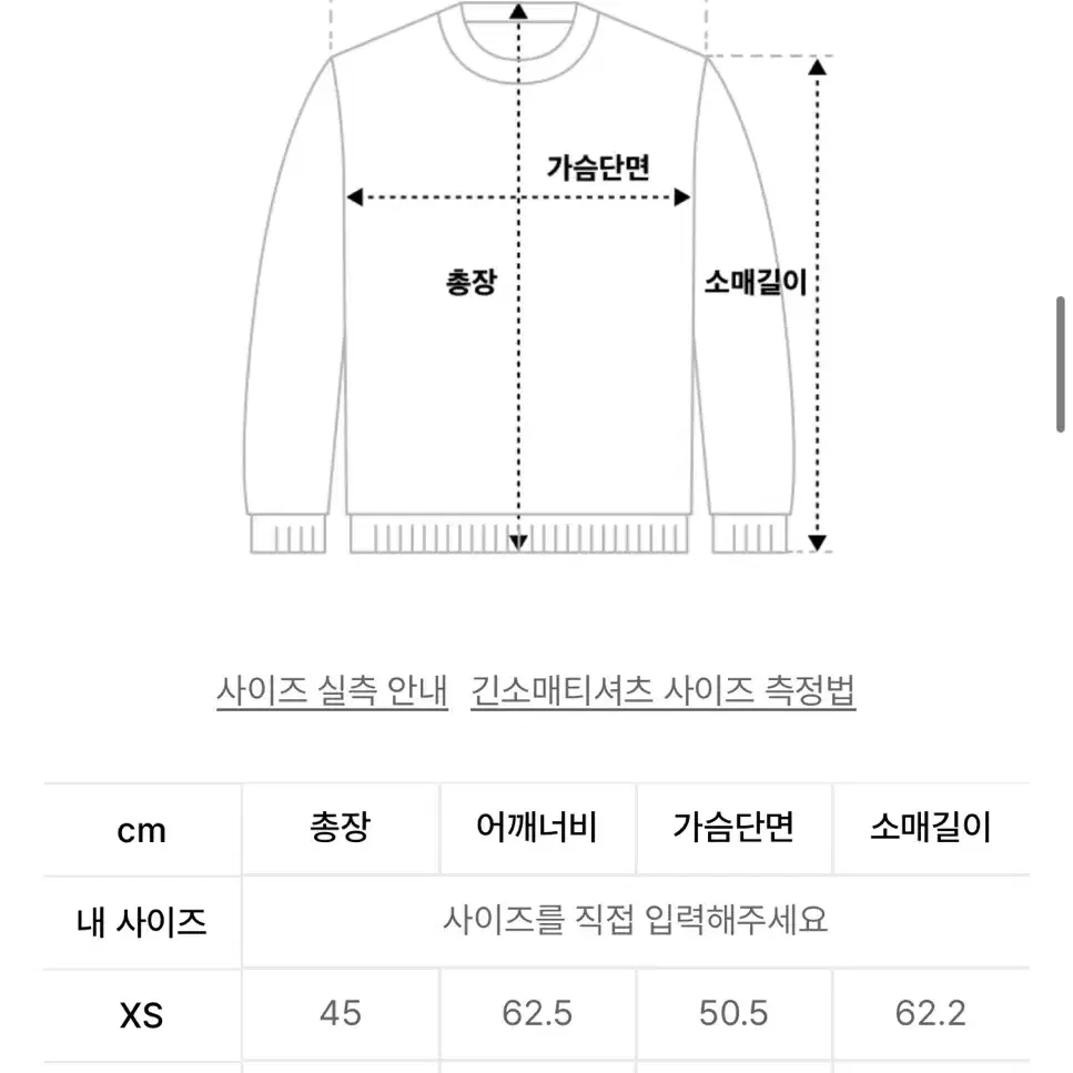 우알롱 시그니처 크롭 후드집업 s 그레이