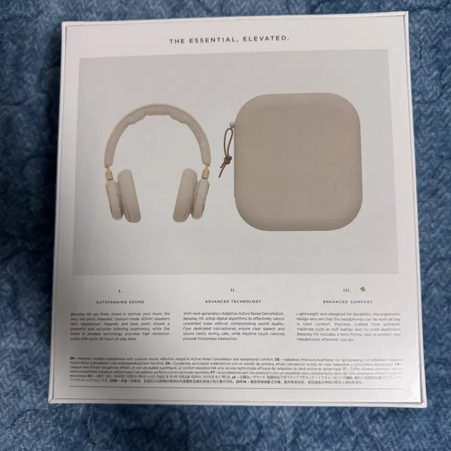 뱅앤올룹슨 HX (Beoplay HX) Gold 블루투스 무선 헤드폰