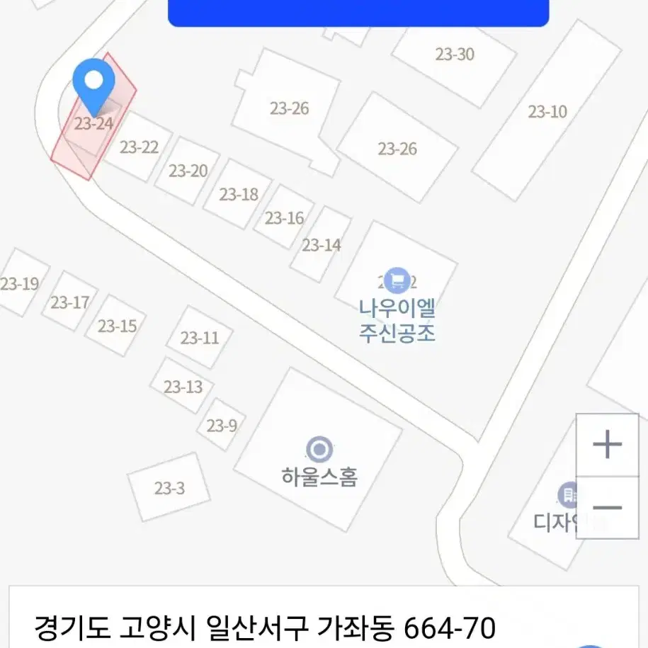 핑 G25  남성용 골프풀세트