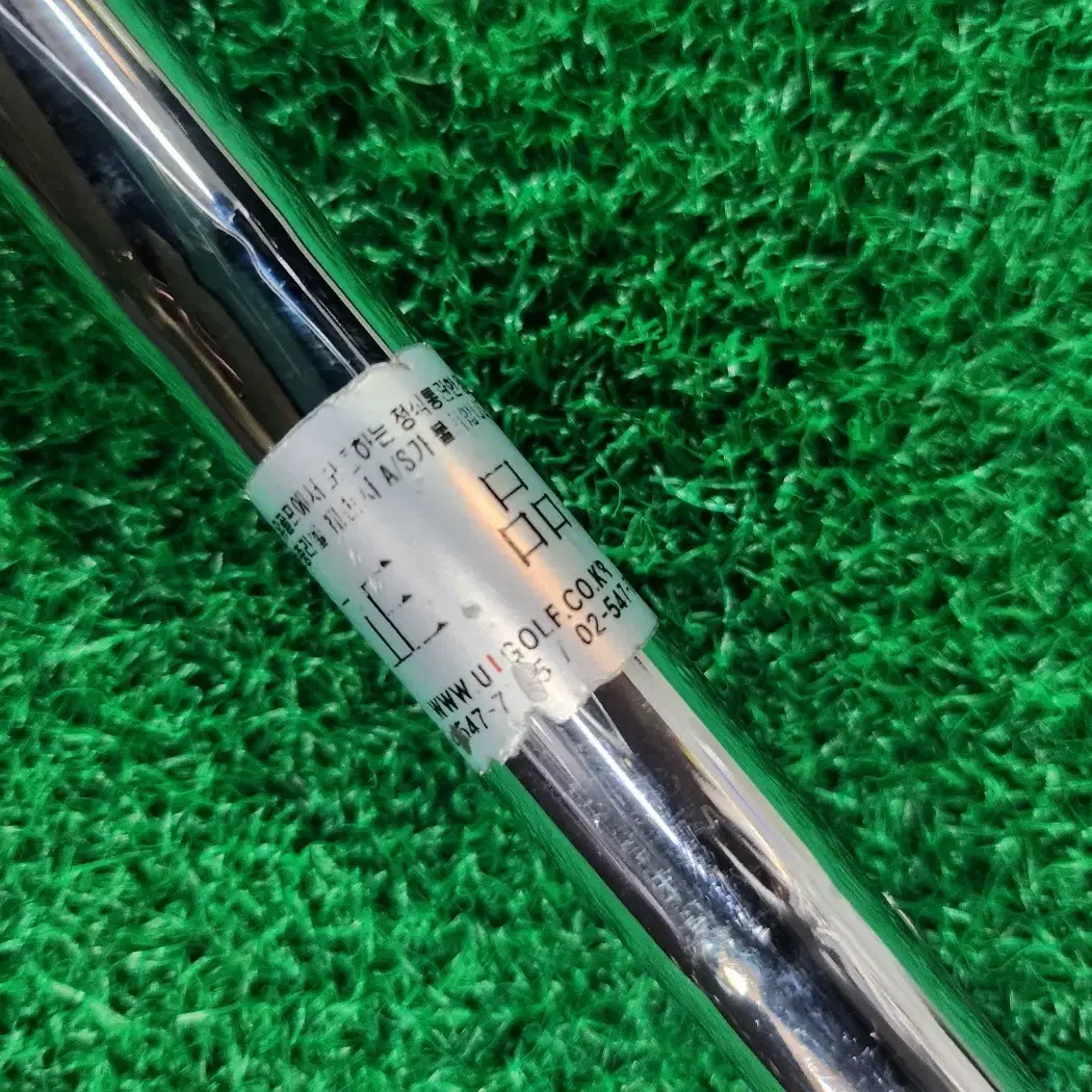 타이틀리스트 VOKEY SM7 48도 웨지