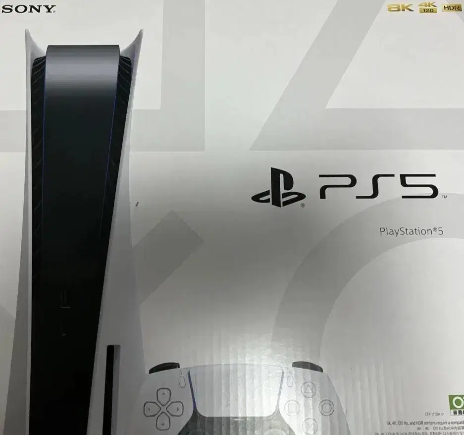 PS5 디스크버전 1118A