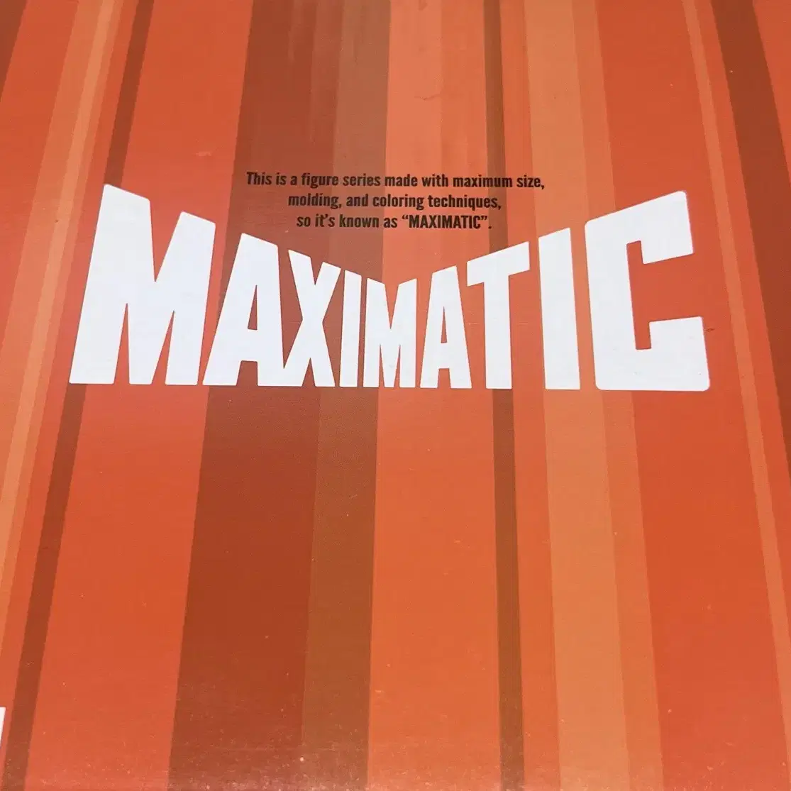 주술회전 이타도리 유지 MAXMATIC 피규어 판매