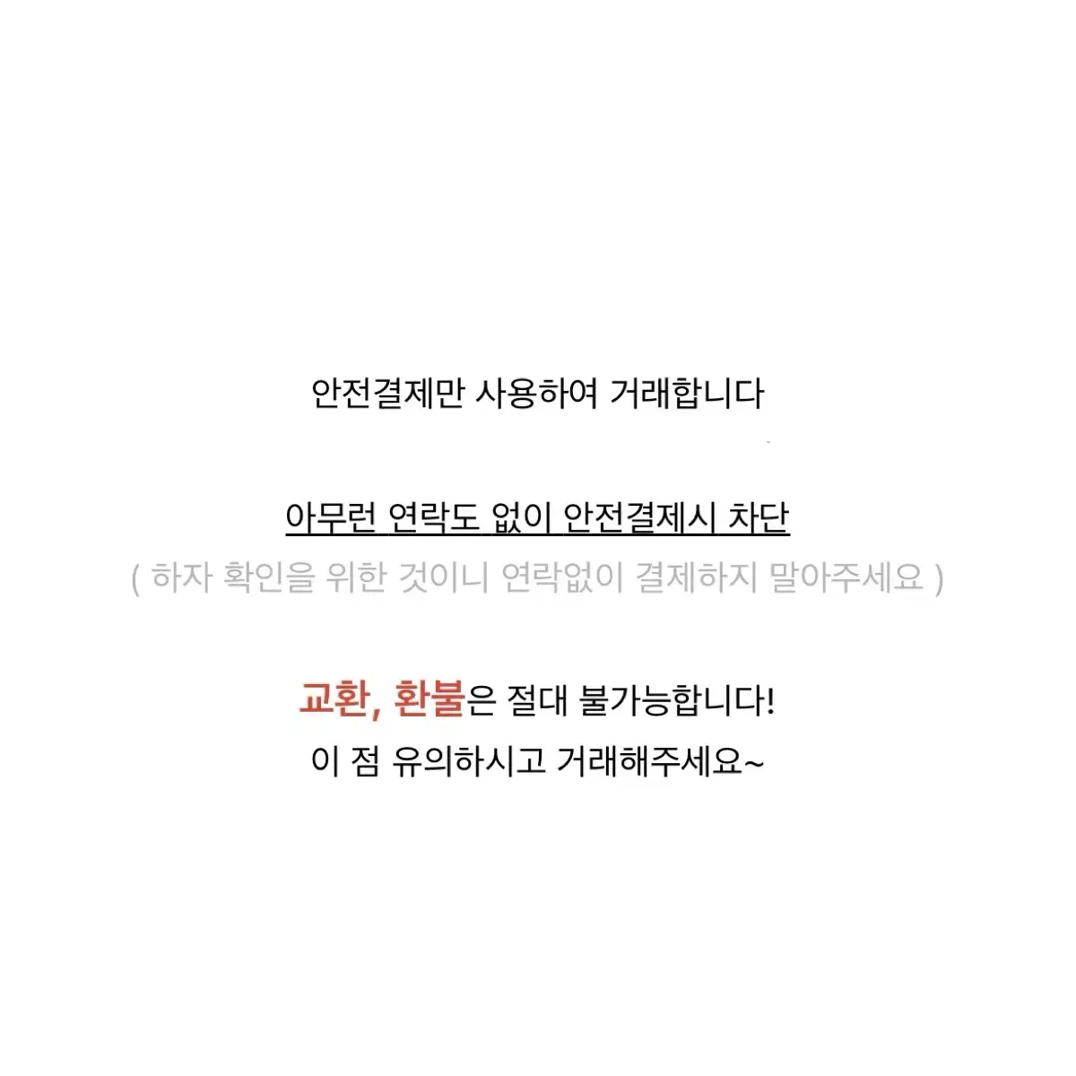 프리즘스톤 둥근 정심 정열의 심포니아 판매