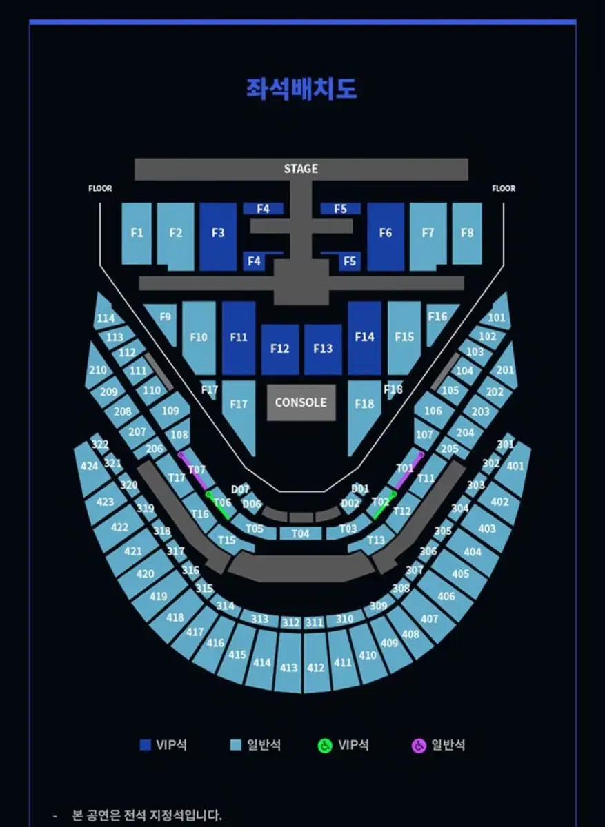 Tipo19 Chilcon wts nct127 127