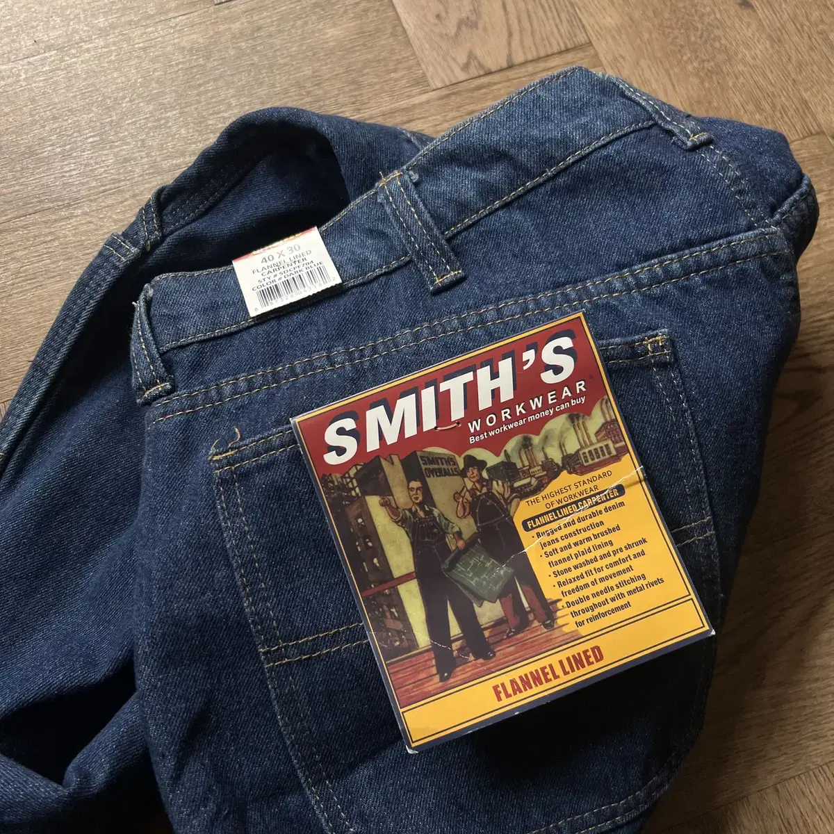 [40]데드스탁 SMITH'S USA 카펜터 워크 데님 팬츠