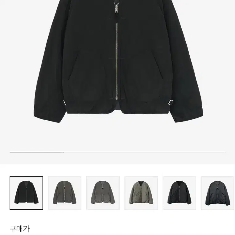 (4)폴리테루 라이너 블랙차콜 24fw