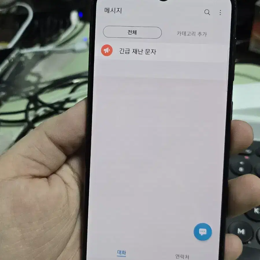 갤럭시a50 64gb 판매합니다