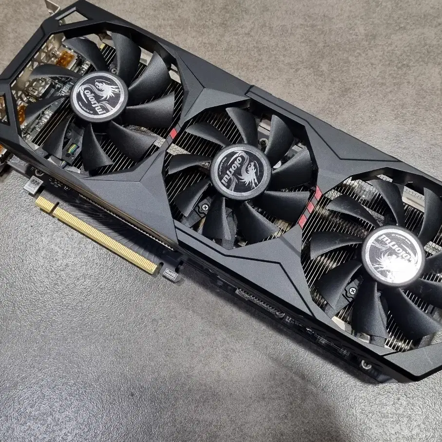 컬러플 RTX 2070Super 부품용 입니다.