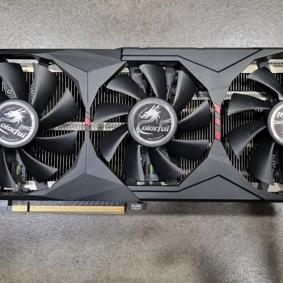 컬러플 RTX 2070Super 부품용 입니다.