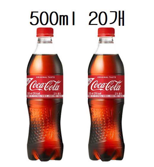 무료배송-코카콜라 500ml 20개 오리지널 코크 업소용