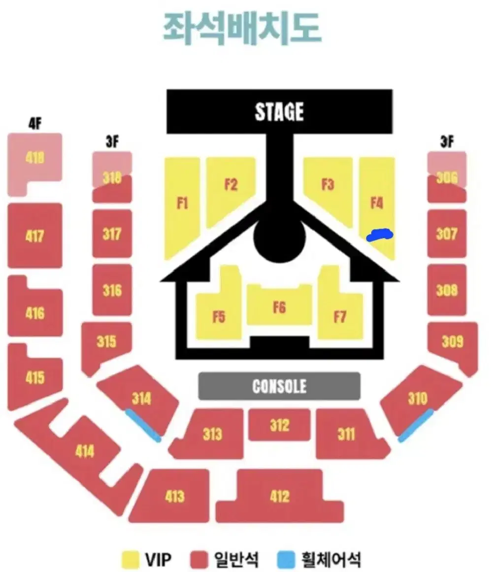 SELL) vip 보이넥스트도어 콘서트 양도 플로어 보넥도