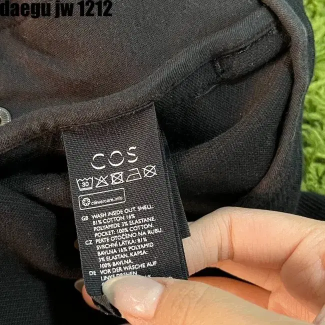 95-100 COS JACKET 코스 자켓