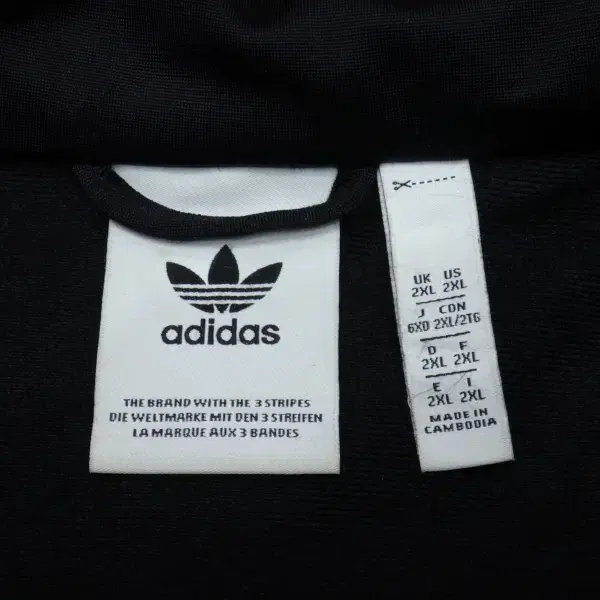 (3XL) 아디다스(ADIDAS) 파이어버드 트랙탑