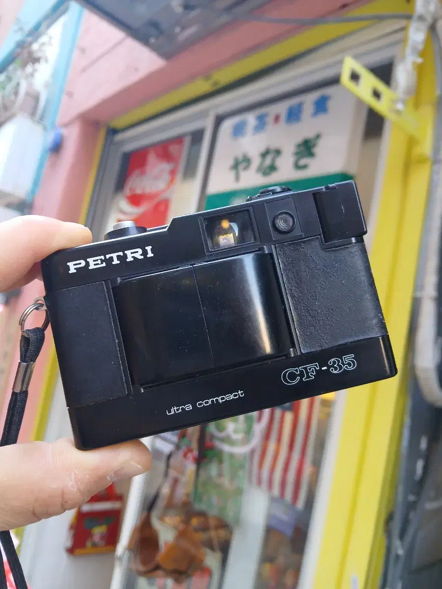 PETRI CF-35 빈티지 필름카메라