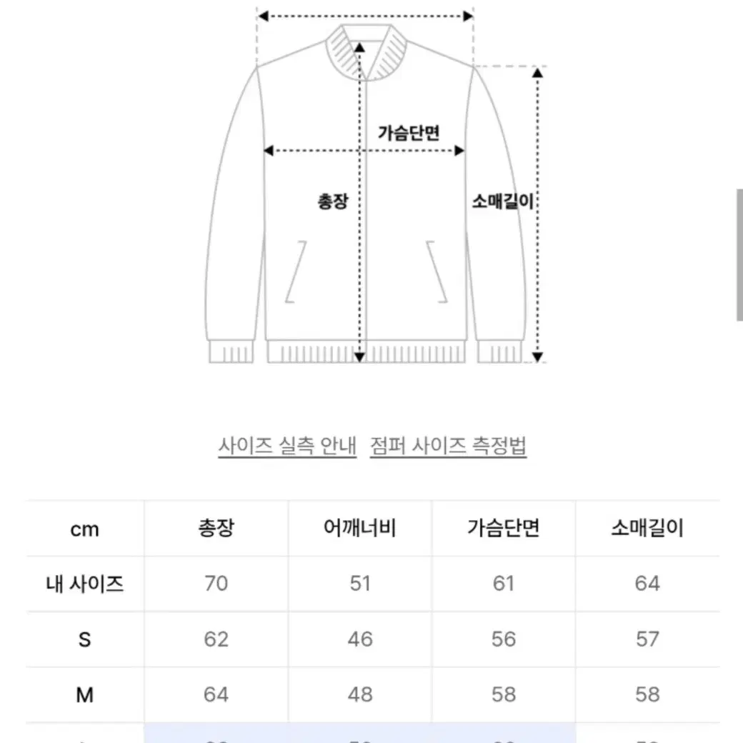 노드유 소프트 브이넥 가디건 L