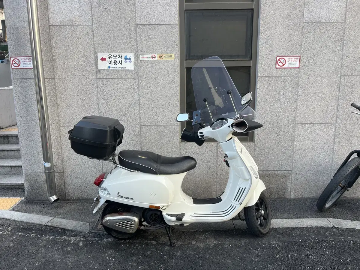 베스파 LX 125 18년식