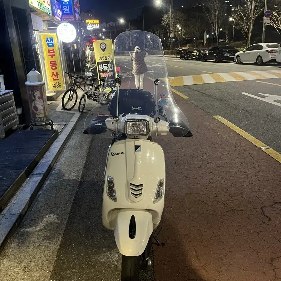 베스파 LX 125 18년식