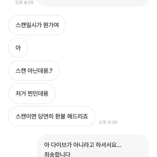 박제합니다ㅎ