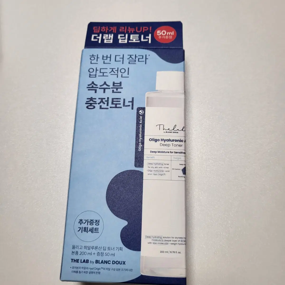 [새상품] 더랩 바이 블랑두 히알루론산 딥토너 200ml+50ml