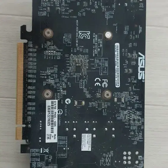 GTX750 그래픽카드