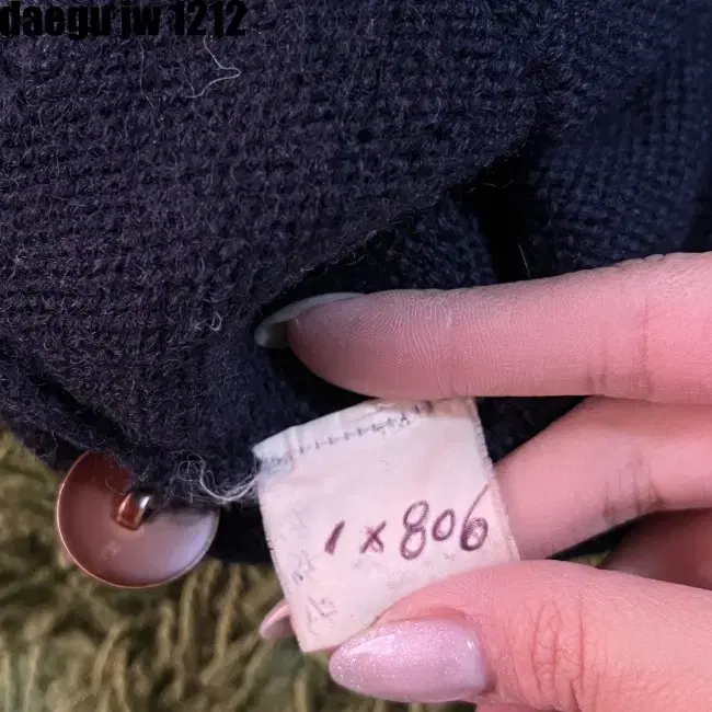 105 BEANPOLE CARDIGAN 빈폴 가디건