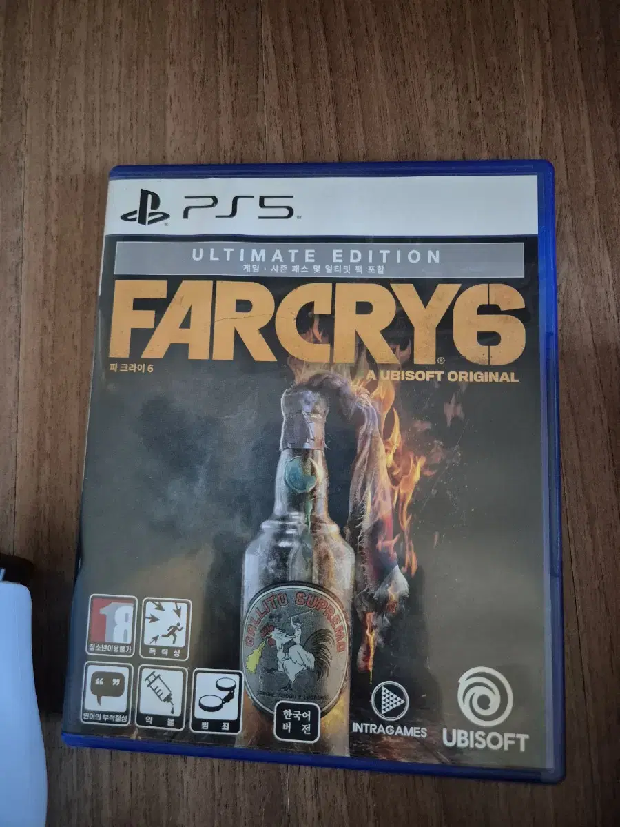 PS5 Far Cry 6 Ultimate Edition