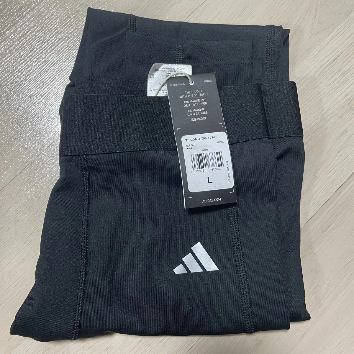 adidas Techfit Long Tights (HP0585) size L