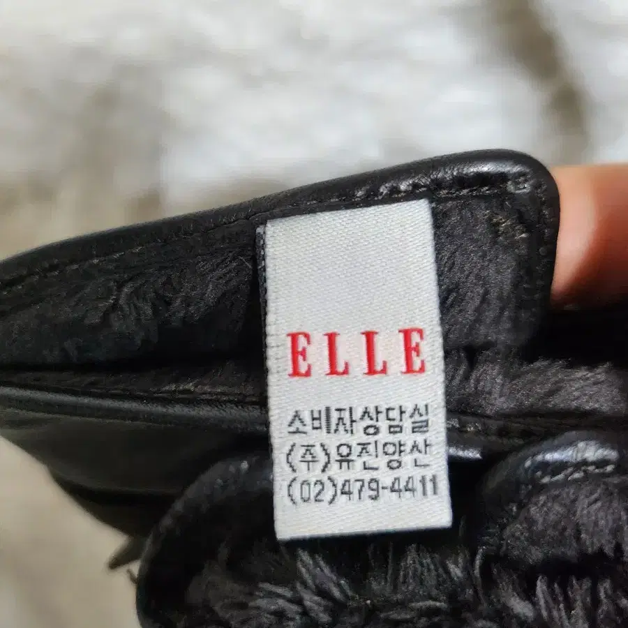 ELLE(엘르)양가죽  여성안털 장갑 M사이즈