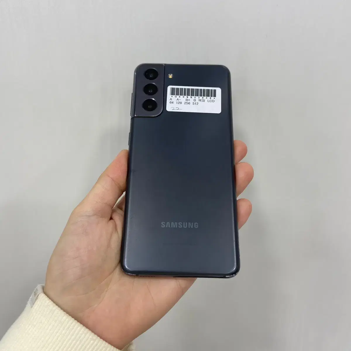 갤럭시S21 그레이 256GB 부산 중고폰 팝니다 53848